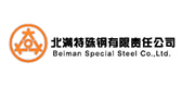 Beiman Special Steel Co., Ltd